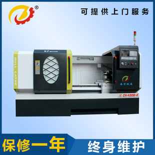 ���I���a �Ϸ�CN-K50B-2����܇�� �Ϸ������͔��ؙC��
