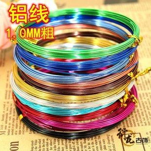 DIY�Ʒ�������l 1.0MM�X�� �ֹ���Ʒ ��܇��ˇƷ�[����� 5��1��