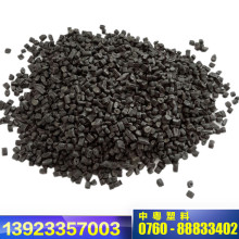 ��������pe�������Ϻ�ɫPP���S�ϸ���PE�^���ϸ��ܶȾ۱�ϩ����