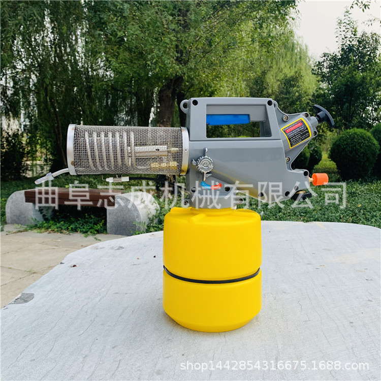 轻便型手提烟雾机 2L小型热力烟雾机 摄影用烟雾发生器志成包邮