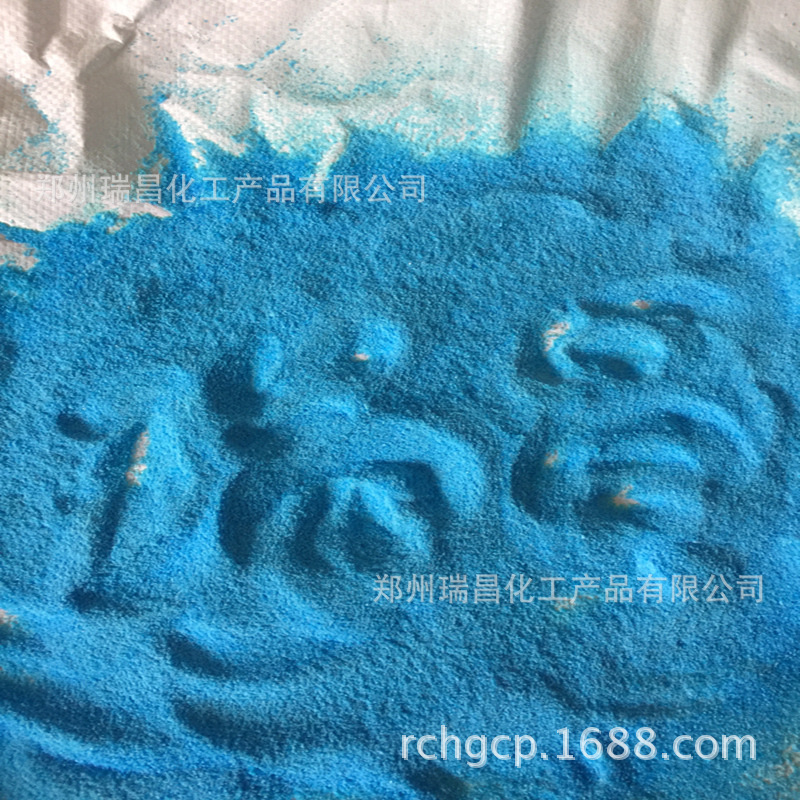 柠檬酸螯合铜 现货供应大量现货供应螯合铜质优价廉