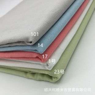 �����顿��ɫ �F؛100��ɫ 11*11 51*47 ͯ�b����