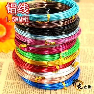 DIY�Ʒ�������l 1.5MM��ɫ�X�� �ֹ���� �[����ˇƷ���� 5��1��