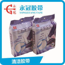 �Ϻ�����  ���mճ�m������  б˺�坍���z�� 90����Q���S�����l