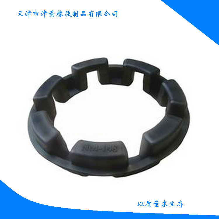 供应八角梅花垫液力偶合器MT梅花垫星形GR型H型弹性块缓冲垫NM型