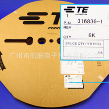 ��ƷTE/AMP/TYCO 316836-1 �ֻ����ƹ�Ӧ̩�ƽ���