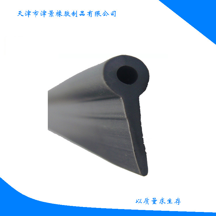 供应汽车三元乙丙橡胶密封条 来图做  工厂直销