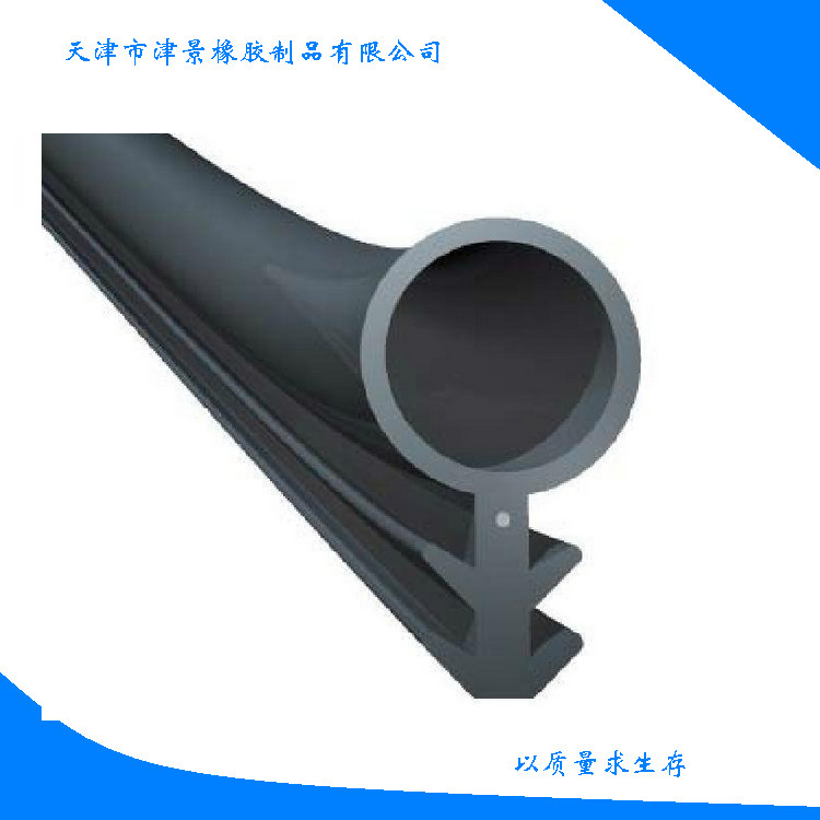 供应抗老化三元乙丙橡胶密封条 橡胶条