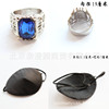 Kuroshitsuji Charles cos Eye mask Charles cos Ring cosplay prop