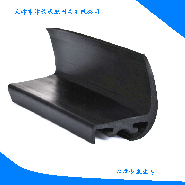 供应门窗家居密封橡胶条 丁晴 三元乙丙  发泡密封条 一件也是批