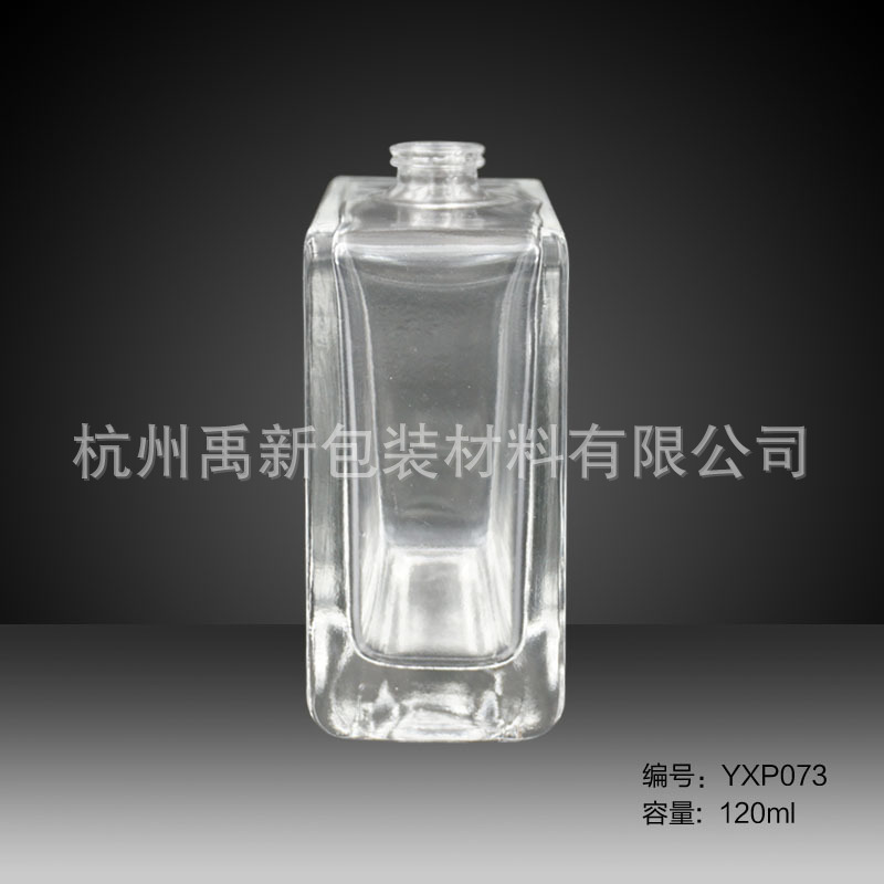 120ml 香水瓶 玻璃瓶 YXP073 玻璃香水瓶
