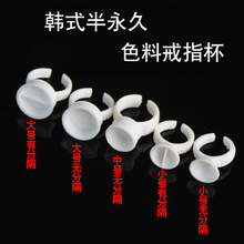 �y����ָ���S�� �yüɫ�Ͻ�ָ���޽Ӽٽ�ë�zˮ�бP���l�y������