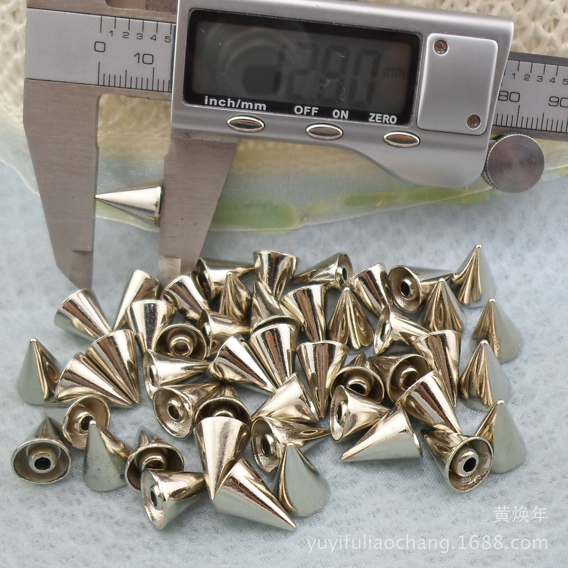 底9.5MM×高13MM圆锥撞钉 朋克尖铆钉 舞台服装洞洞鞋装饰柳丁