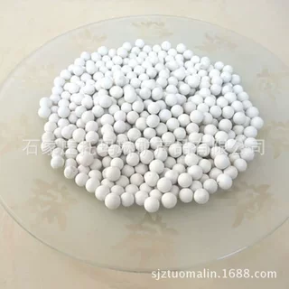 供应负离子球6-7毫米 负离子陶粒 各种规格负离子陶瓷球