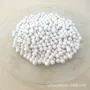 负离子各种负离子球