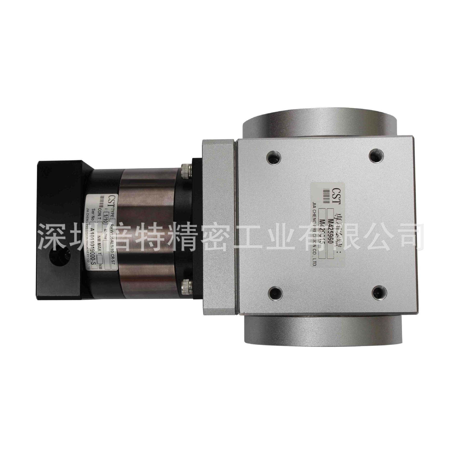 嘉晟减速机RXW070AL1-5拐角精密减速机厂家供应