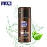 Baique Ling Ling Men's Oil -Control Vitality Huan может разбудить кожу и выставить 95 мл байку