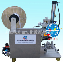 线材标签机 对折标签机器 传温探头线贴商标机 电缆线贴标签机器