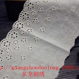 1110301服装辅料棉布刺绣花边宽13.5厘米内衣家纺面料布料批发