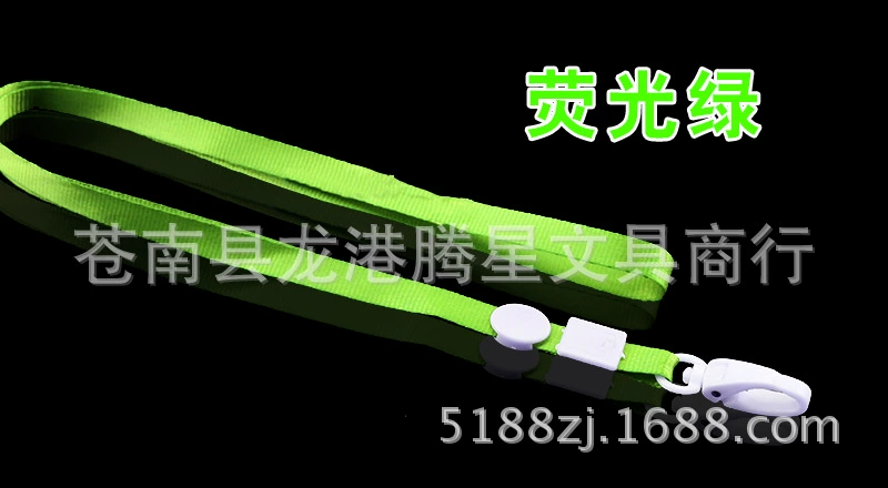 Plastic strap, card holder on a lace, wholesale