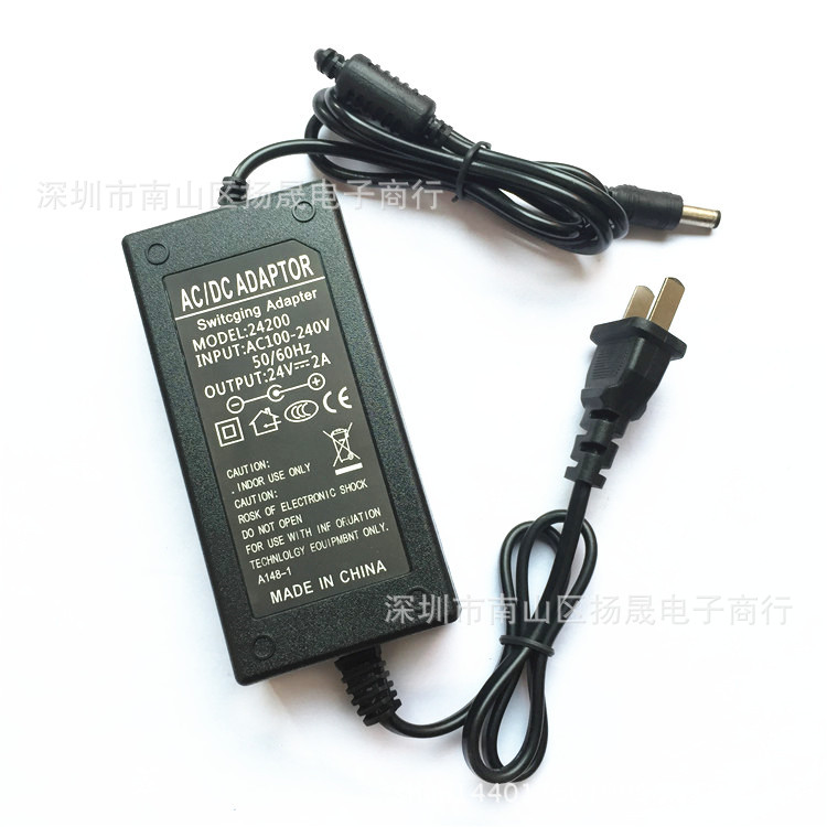 24V2A电源适配器 直流稳压 24V2000MA开关电源 双线带灯 欧规美规