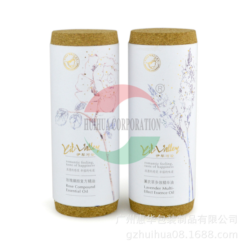 正山小种茶叶罐 红茶纸罐包装 龙珠纸筒盒 茶饼包材