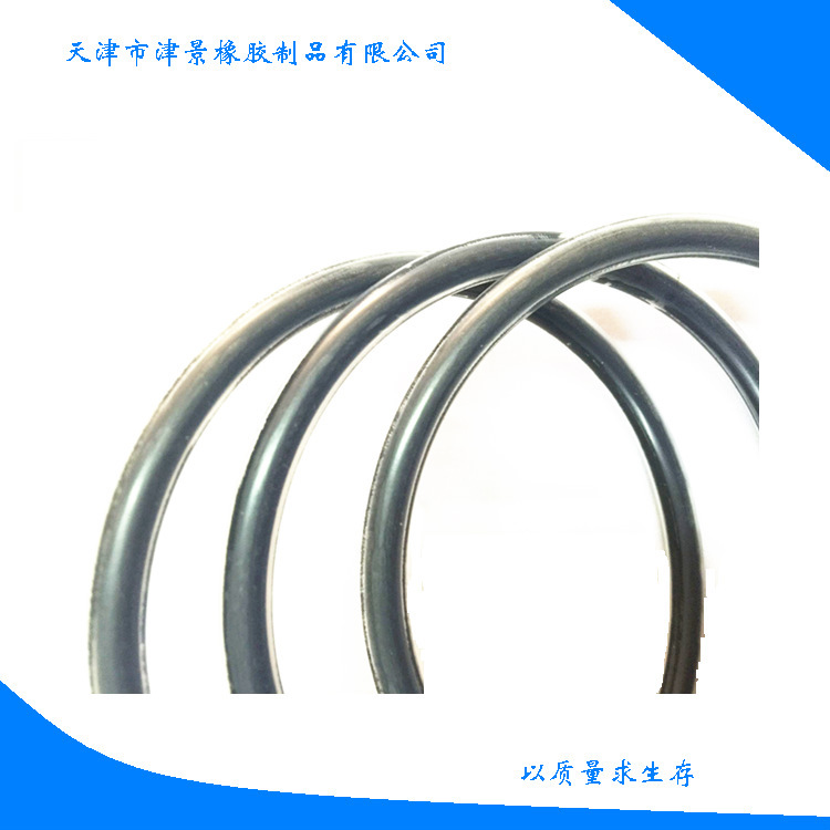 供应四氟包覆O形密封圈 外径16*3.2FEPO形圈