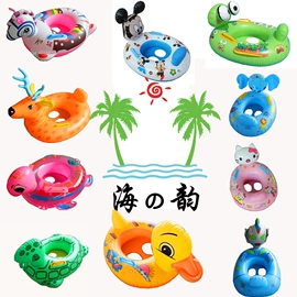 游泳圈;游泳池;宠物浴池