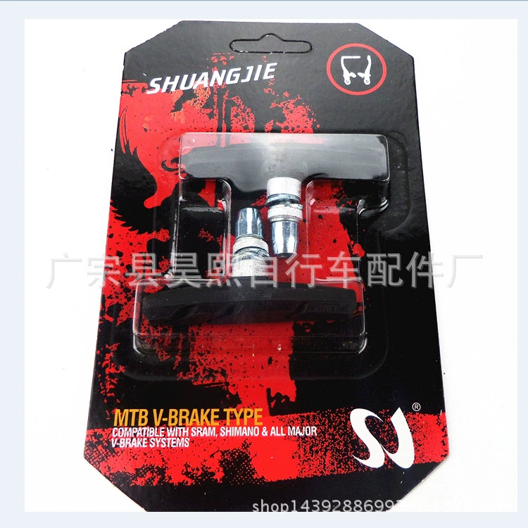 Bike, brake, equipment for cycling