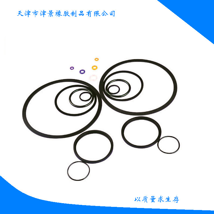 供应硅胶密封圈  灯用密封垫圈 密封胶圈