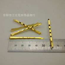 5cm����һ�֊A�F؛���l�y��ɫ��ɫ�F�A����BJD�����n��l�A�Ʒ