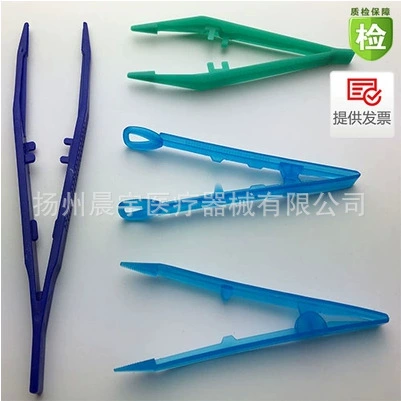 Одноразовые пластиковые пинцеты, утолщенные медицинские пинцеты из АБС-пластика, удлиненные пинцеты, индивидуальная упаковка, пинцеты с круглой головкой