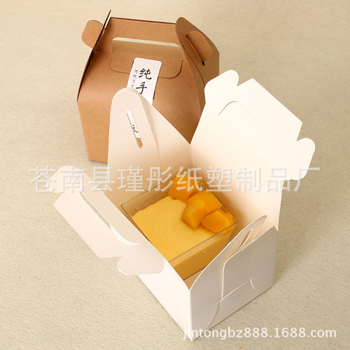 Small portable pastry box kraft paper hand-held baking packaging box mousse cookie nougat gift box can be customized