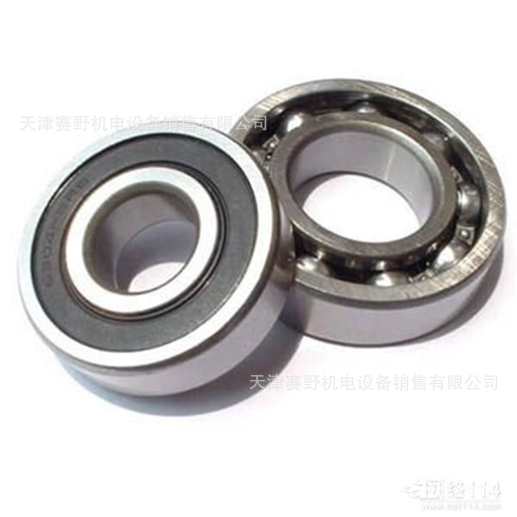 哈尔滨HRB轴承629-2Z轴承629-2RZ微型轴承特价销售