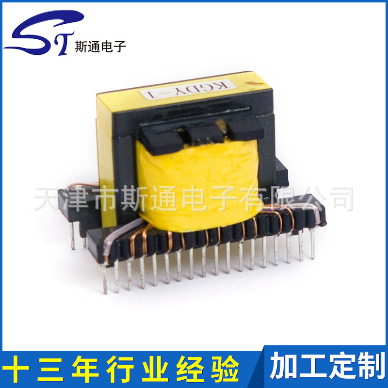电子控制器变压插针高频单相变压器抗干扰专用立式变压器加工批发
