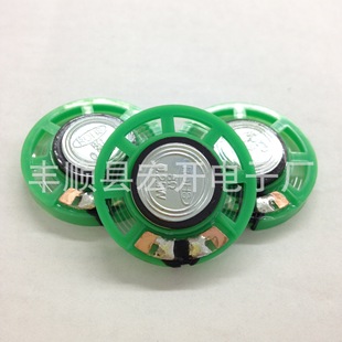 ���l�h��29mm�������8�W0.25�����z�����^�W��ROHSӋ��������
