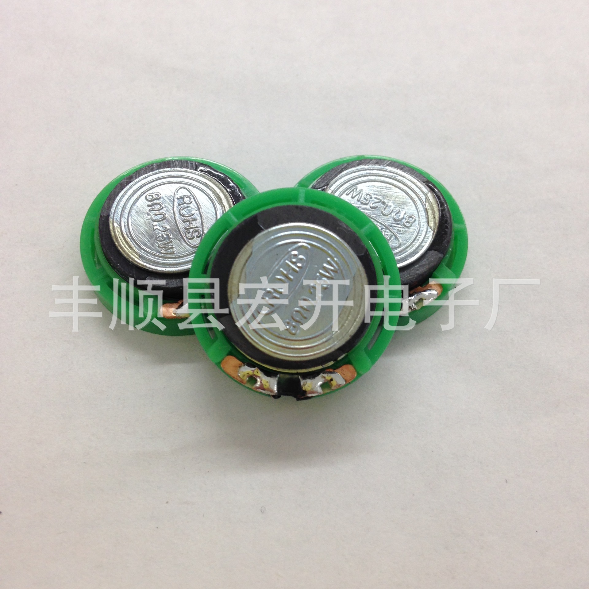 【正】丰顺宏开电子厂大量供应21mm环保塑胶8欧圣诞贺卡玩具喇叭