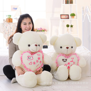 ��̖1.2��ë�q��߿�̩�ϱ����� LOVEС�ܹ��� �W����� �ɴ��l