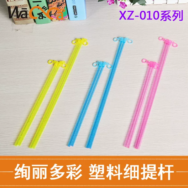 Mid-Autumn Festival DIY Lanterns Led Paper Lantern Accessories Plastic Handle Light Stick Handle Rod Manufacturer Wholesale