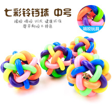 T������Ʒ��ɫ��֯���߲���������������ó�����к�7.5CM�����