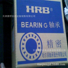 ���������61816���HRB���6816���6816-2Z�����Ʒ