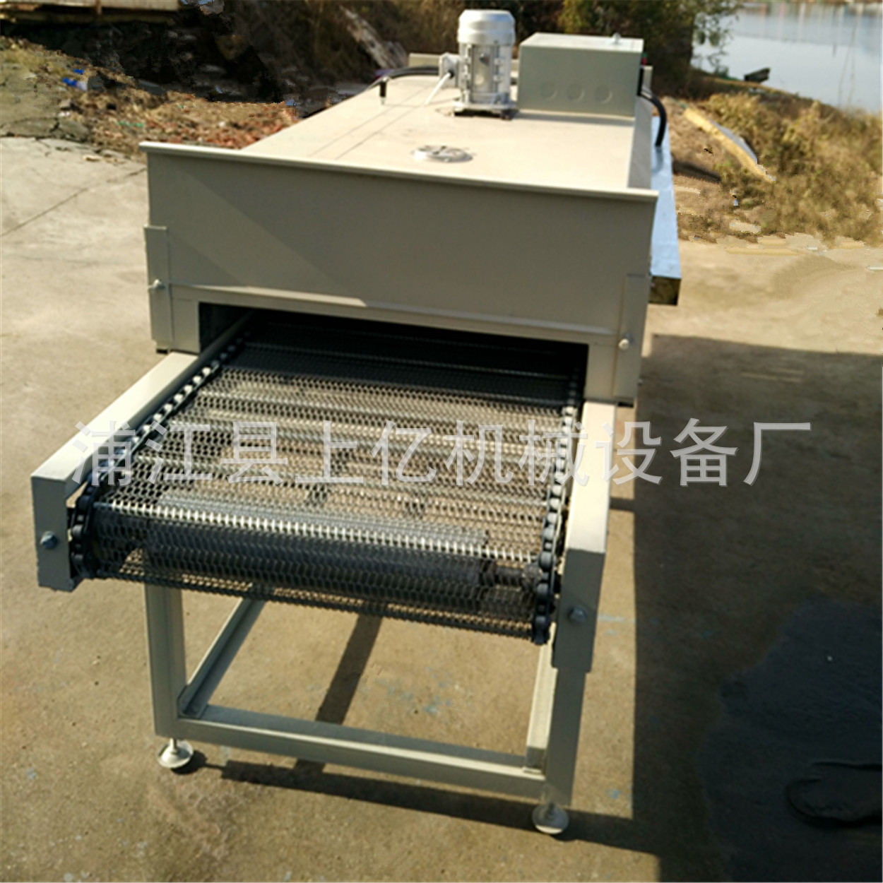 隧道炉网带烘干线高温隧道式烘干机烘道果蔬五金药材食品烘箱烘道