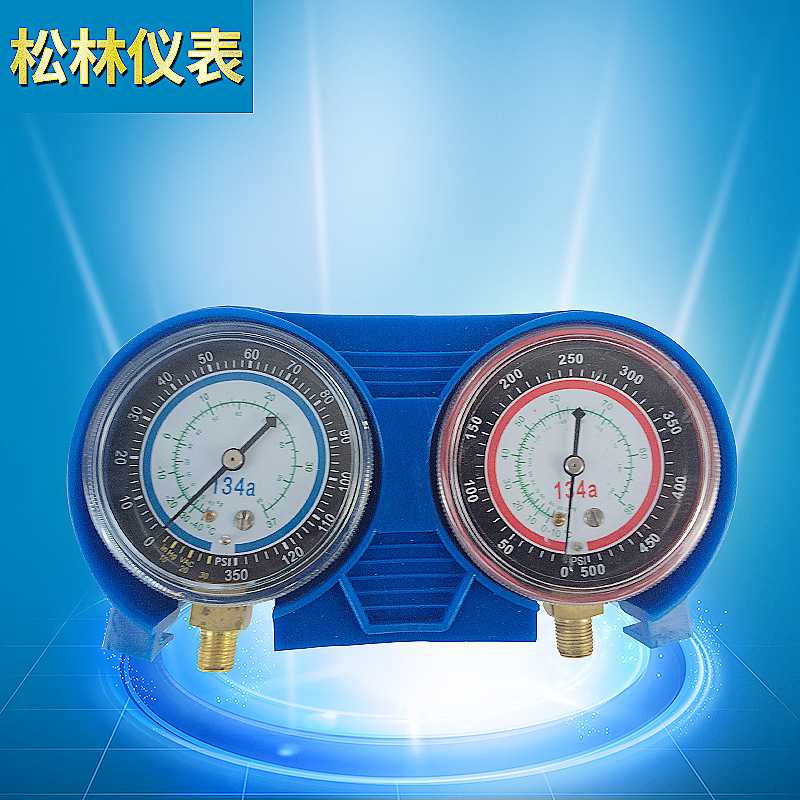 便携制冷压力表 全不锈钢耐震雪种表 液压指针式数显压力表批发