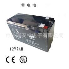 12V7AH��늳���춷��I�����C��12V��늳�������늰������ƿ