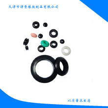 电线护线套 护线卡 硅胶过线圈 橡胶卡扣