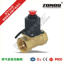 SҬF؛lZCRHȼoДyȻ˹ú늴y