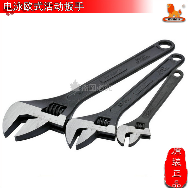 威力狮6寸 8寸 10寸 12寸电泳欧式活动扳手铬钒钢活口扳手WNS150L