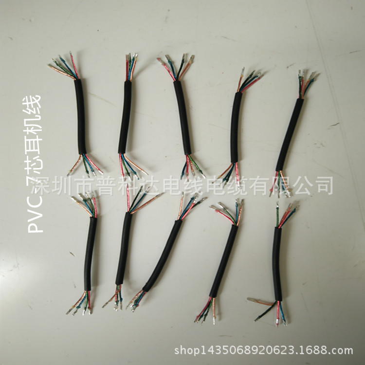 供应漆包线多芯多股耳机线.生产加工1芯2.3.4.5.6.7.8.9等等