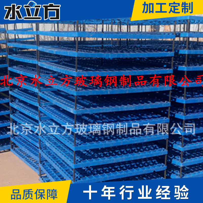 网格片 供应冷却塔网格填料 凉水塔填料  网格填料