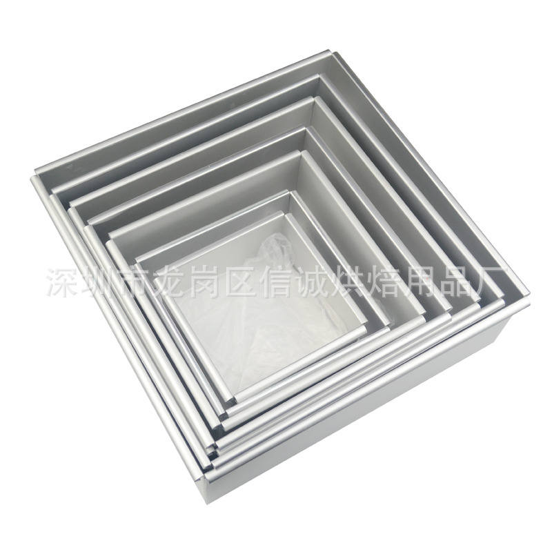 4 inch 5 inch 6 inch 7 inch 8 inch 9 inch 10 inch 12 inch square cake mold living bottom mold chiffon mold